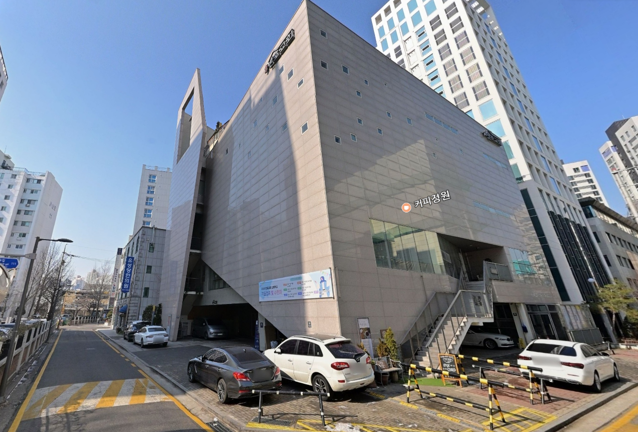 반포교회 수목장림 전경