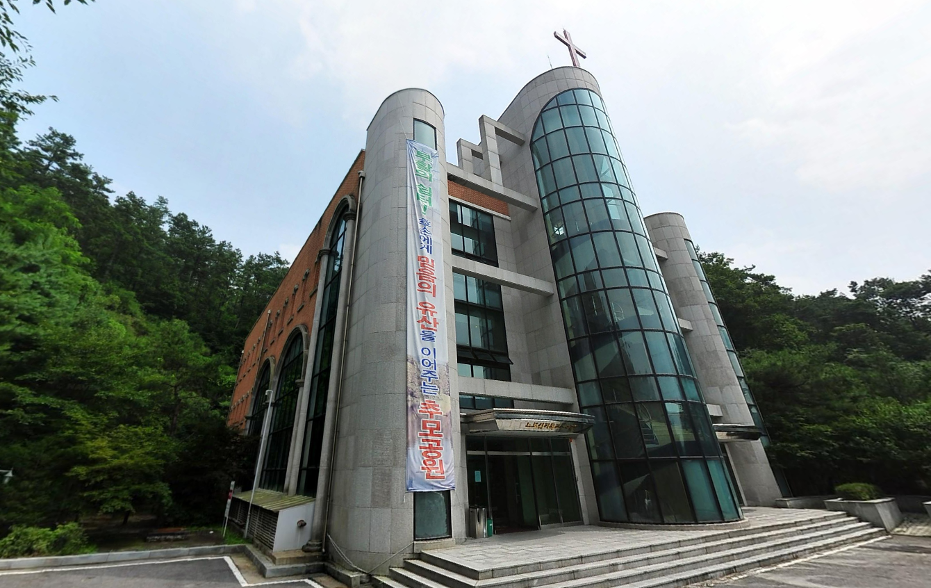 사랑의동산 전경