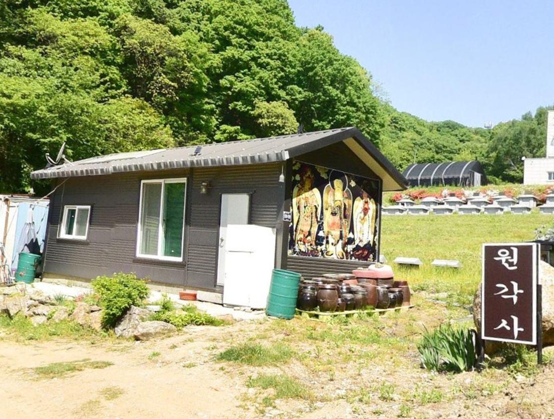 원각사 자연장지 전경