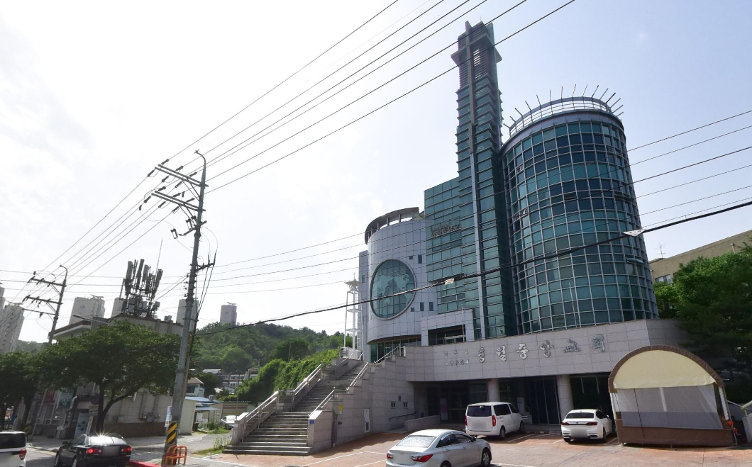 영월중앙감리교회 자연장지 전경