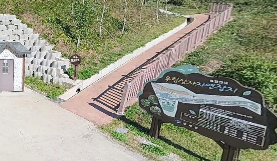 이동무림삼자자연장지 전경