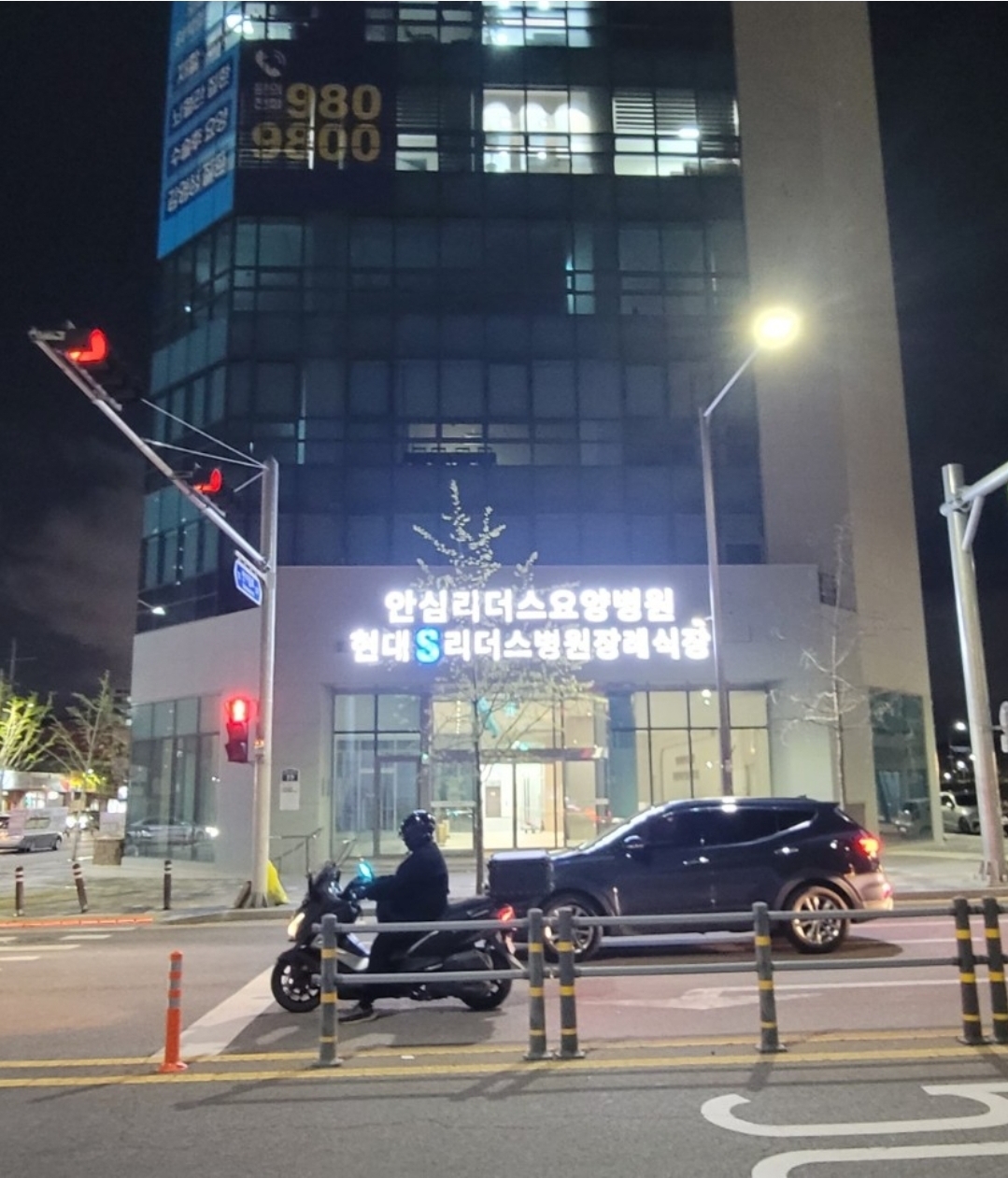 현대S리더스병원장례식장 식장전경