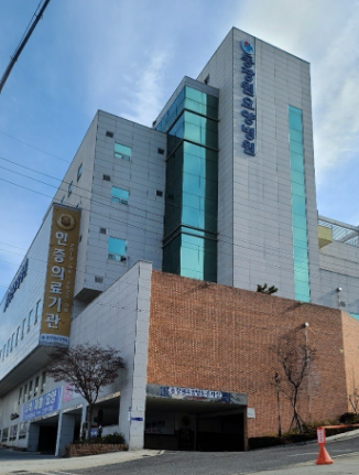 동창원장례식장 동창원장례식장