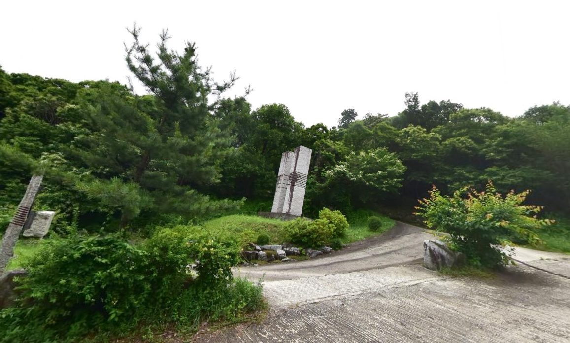(사)씨앤에이미션 자연장지 전경