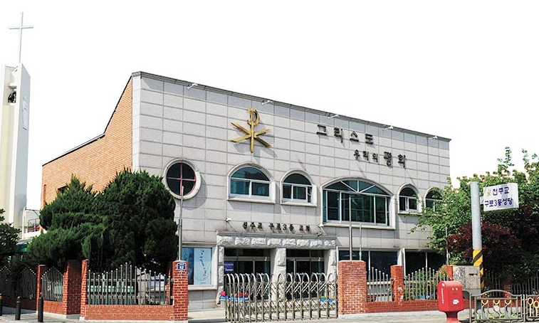 천주교회 구로3동 성당 봉안당 전경
