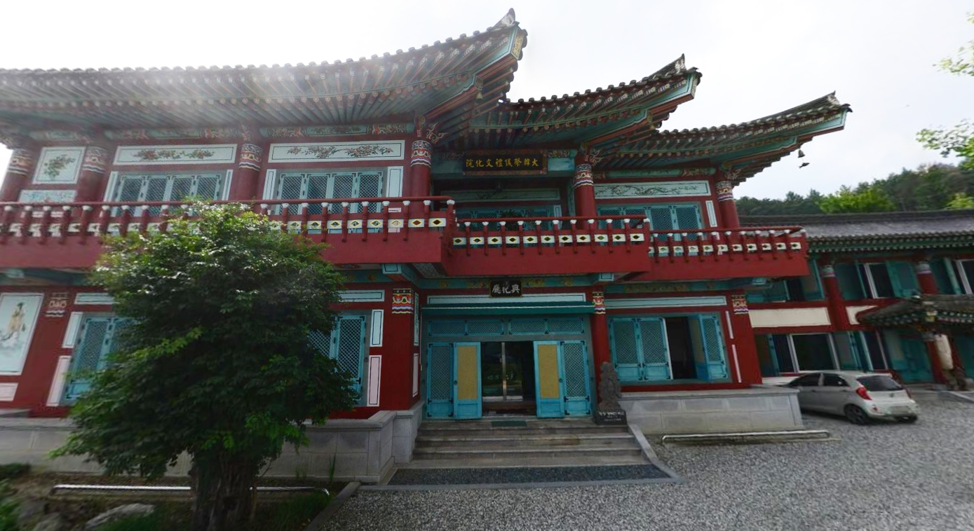 죽림정사 전경