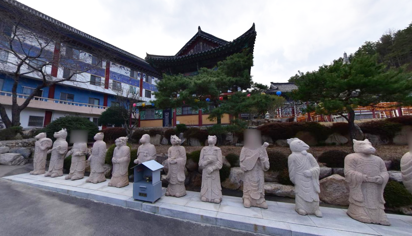천불사 극락원 전경