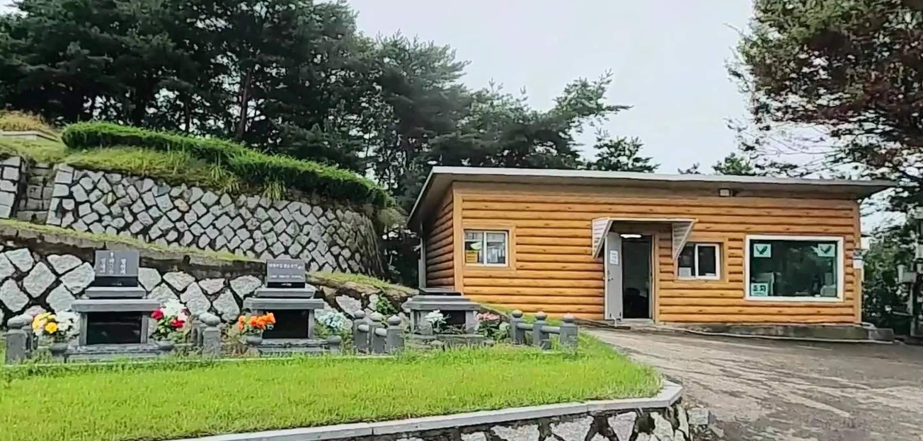 (재)신세계공원묘원(자연장지) 전경